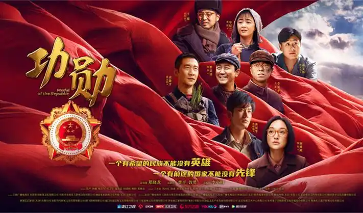 动作片题材贴纸分区示意轮播图
